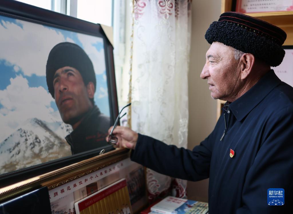 u彩娱乐平台